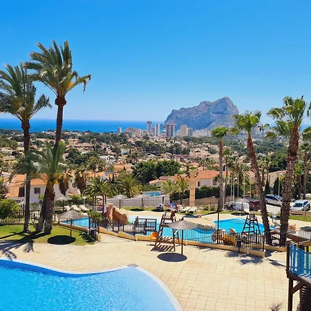 Πάρκο διακοπών Casa Muma *