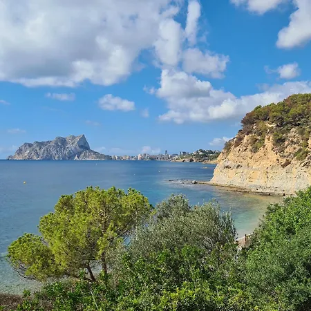 Casa Muma Πάρκο διακοπών